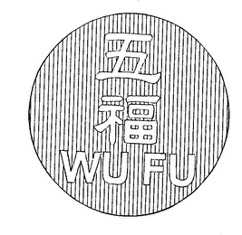 WU FU