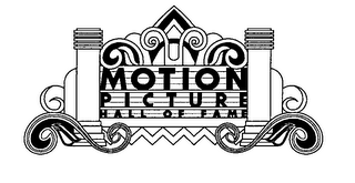 MOTION PICTURE HALL OF FAME