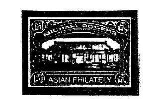 MICHAEL ROGERS ASIAN PHILATELY