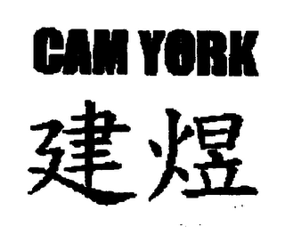 CAM YORK