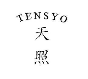 TENSYO