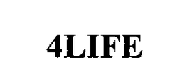 4LIFE trademark