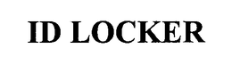 ID LOCKER