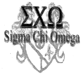 SIGMA CHI OMEGA