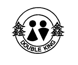 DOUBLE KING