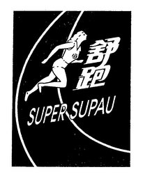 SUPER SUPAU