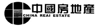 CHINA REAL ESTATE