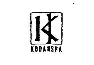 KI KODANSHA