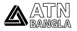 ATN BANGLA