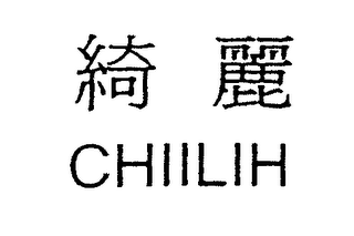 CHIILIH