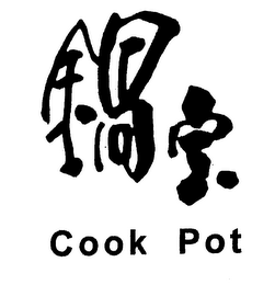 COOK POT