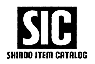 SIC SHINDO ITEM CATALOG