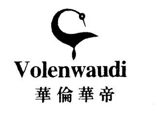 VOLENWAUDI