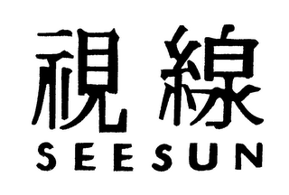 SEESUN