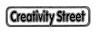 CREATIVITY STREET