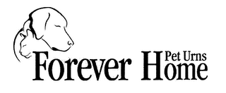 FOREVER HOME PET URNS