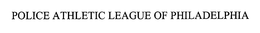 Police Athletic League of Philadelphia