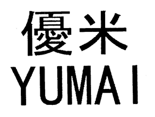 YUMAI