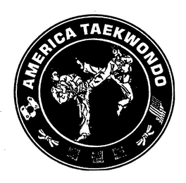 AMERICA TAEKWONDO