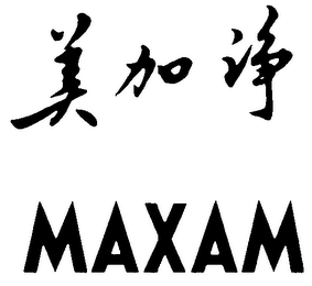 MAXAM