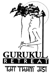 GURUKUL RETREAT