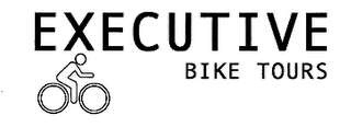 EXECUTIVE BIKE TOUR