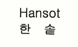 HANSOT