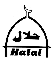 HALAL