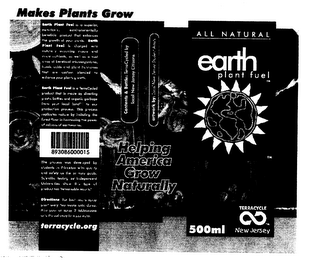 ALL NATURAL EARTH PLANT FOOD