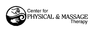 CENTER FOR PHYSICAL & MASSAGE THERAPY