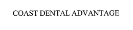 COAST DENTAL ADVANTAGE
