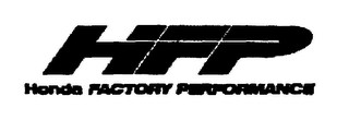 HFP HONDA FACTORY PERFORMANCE