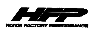 HFP HONDA FACTORY PERFORMANCE