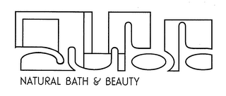 RUBB NATURAL BATH & BEAUTY