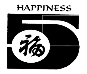 5 HAPPINESS