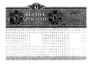 BELOYE ZOLOTO RUSSIAN WHITE GOLD WHITE GOLD SILVER LABEL