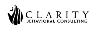 CLARITY BEHAVIORAL CONSULTING