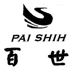 PAI SHIH