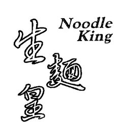 NOODLE KING