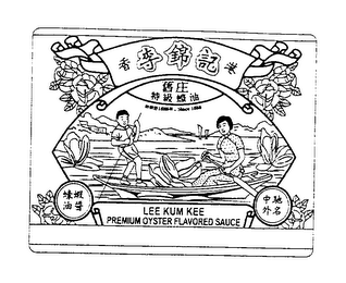 LEE KUM KEE PREMIUM OYSTER FLAVORED SAUCE SINCE 1888