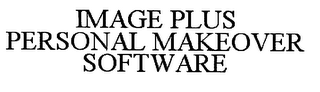 IMAGE PLUS PERSONAL MAKEOVER SOFTWARE