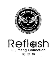 LIU YANG COLLECTION FOR MEN REFLASH LIU YANG COLLECTION