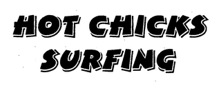 HOT CHICKS SURFING