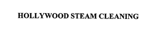 HOLLYWOOD STEAM CLEANING