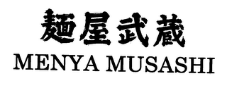 MENYA MUSASHI