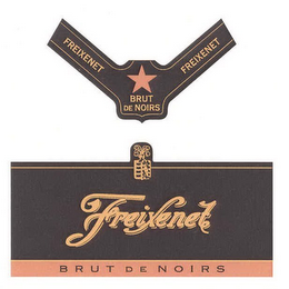 FREIXENET BRUT DE NOIRS