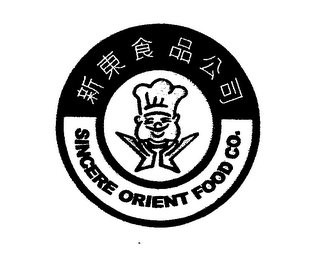 SINCERE ORIENT FOOD CO.