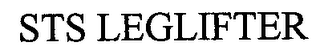 STS LEGLIFTER