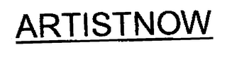 ARTISTNOW