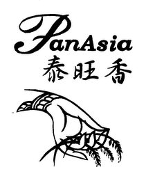 PANASIA